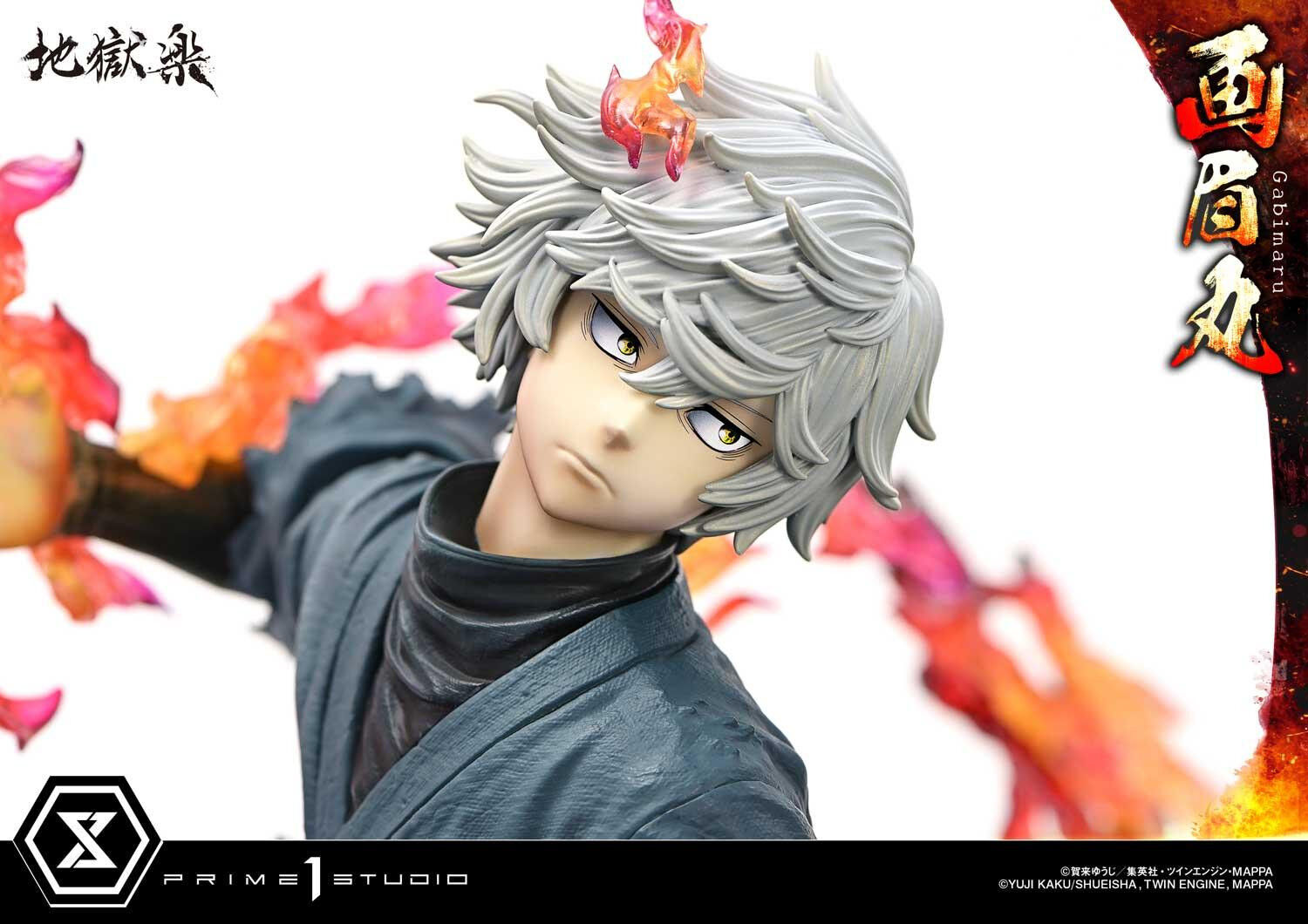 Jigoku Raku - Gabimaru - Soushin - Ultimate Premium Masterline (UPMJR-01) - 1/4 (Prime 1 Studio) photo 16