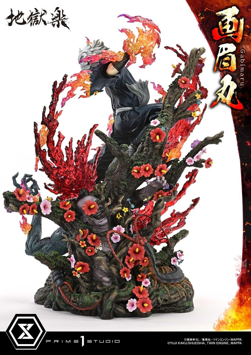 Jigoku Raku - Gabimaru - Soushin - Ultimate Premium Masterline (UPMJR-01) - 1/4 (Prime 1 Studio) photo 18
