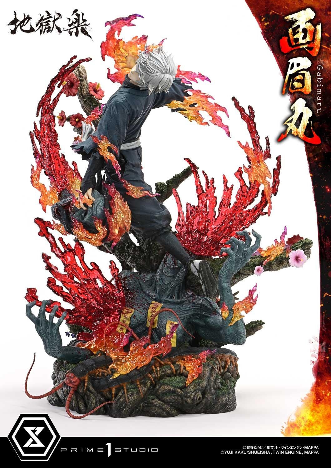 Jigoku Raku - Gabimaru - Soushin - Ultimate Premium Masterline (UPMJR-01) - 1/4 (Prime 1 Studio) photo 21