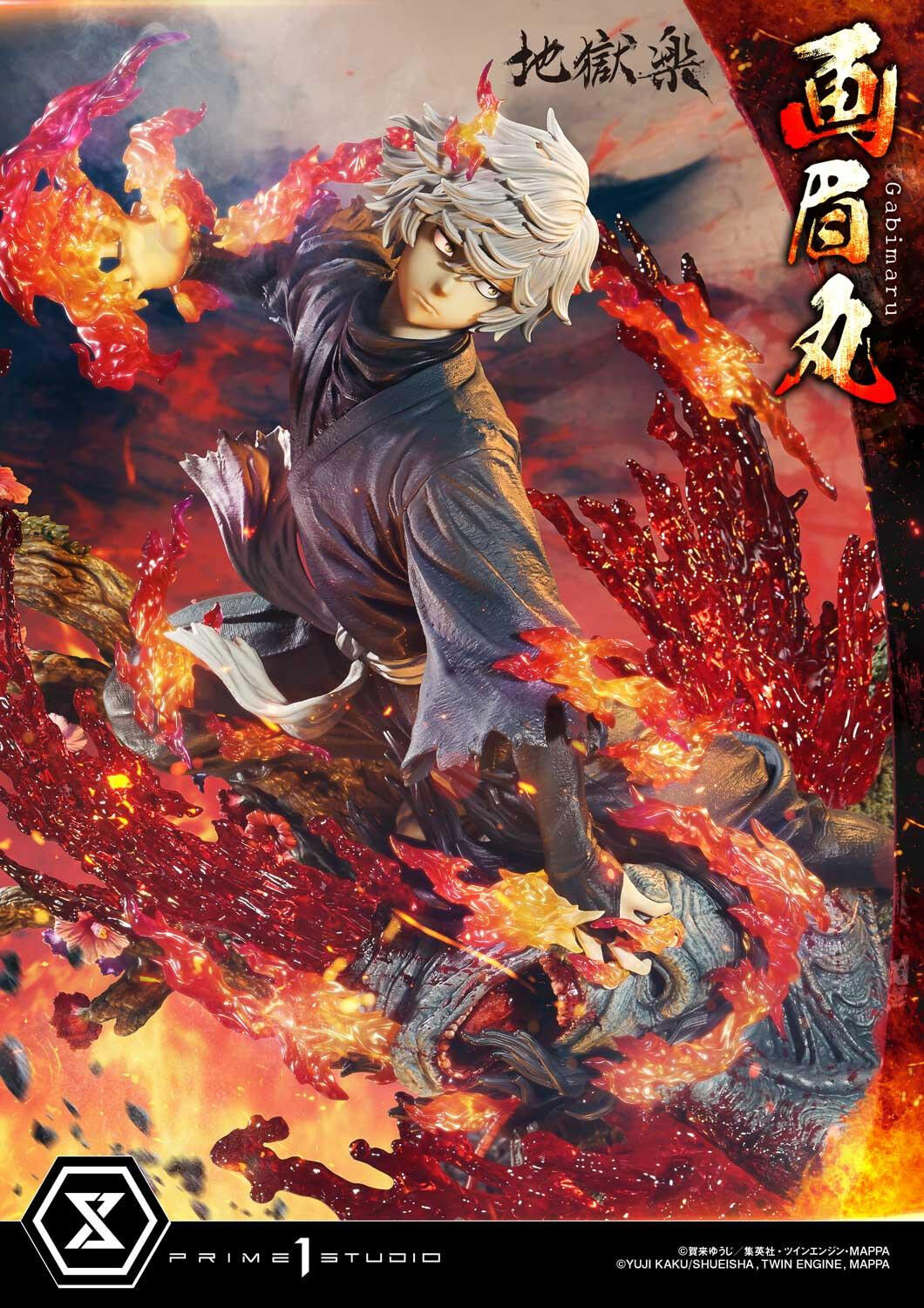 Jigoku Raku - Gabimaru - Soushin - Ultimate Premium Masterline (UPMJR-01) - 1/4 (Prime 1 Studio) photo 25