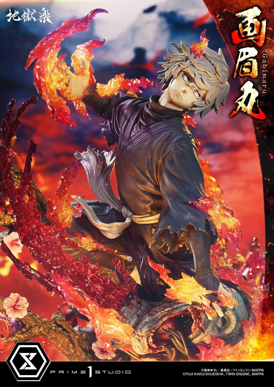 Jigoku Raku - Gabimaru - Soushin - Ultimate Premium Masterline (UPMJR-01) - 1/4 (Prime 1 Studio) photo 31