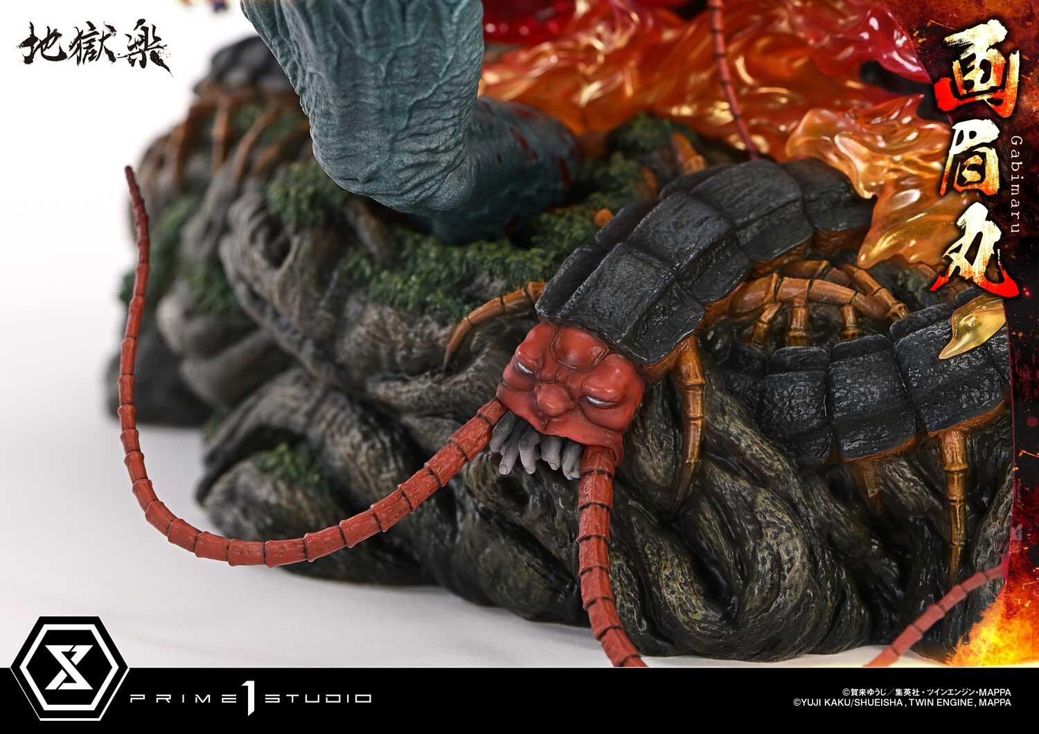 Jigoku Raku - Gabimaru - Soushin - Ultimate Premium Masterline (UPMJR-01) - 1/4 (Prime 1 Studio) photo 33