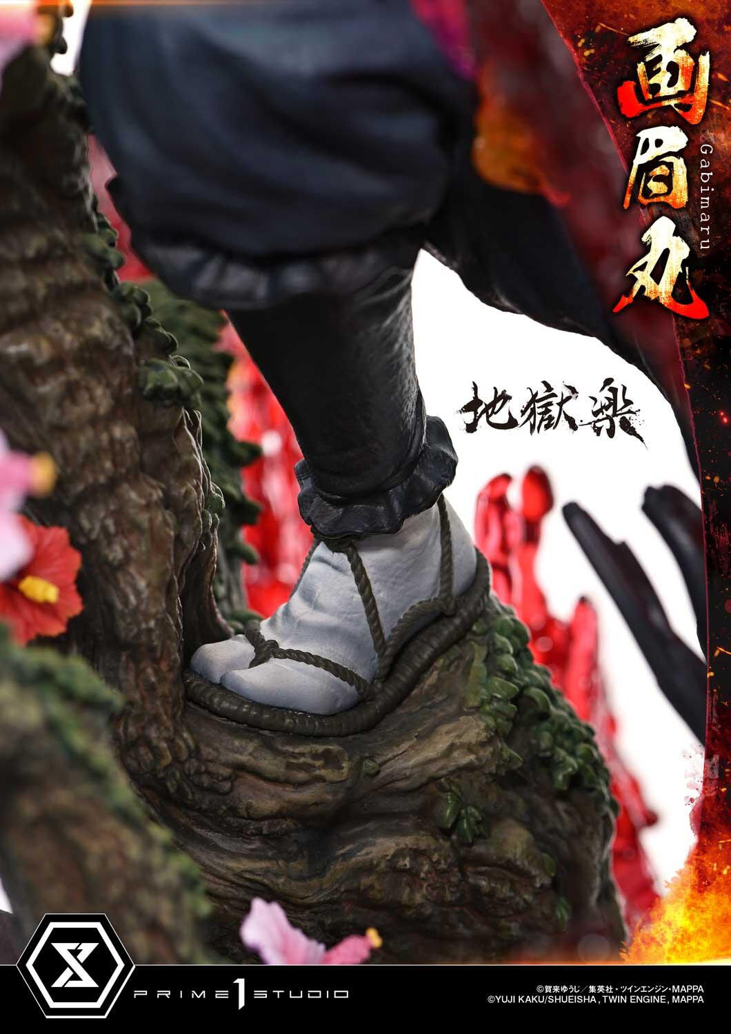 Jigoku Raku - Gabimaru - Soushin - Ultimate Premium Masterline (UPMJR-01) - 1/4 (Prime 1 Studio) photo 34