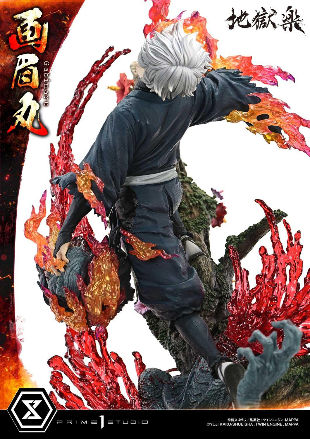 Jigoku Raku - Gabimaru - Soushin - Ultimate Premium Masterline (UPMJR-01) - 1/4 (Prime 1 Studio) photo 35