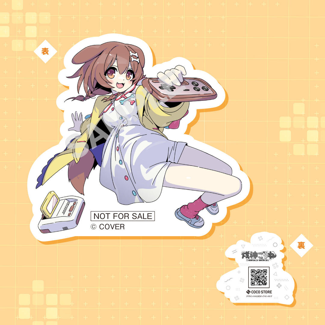Hololive - Inugami Korone - Koronesuki - 1/7 - We are Gamers!!!! (Design Coco) photo 10