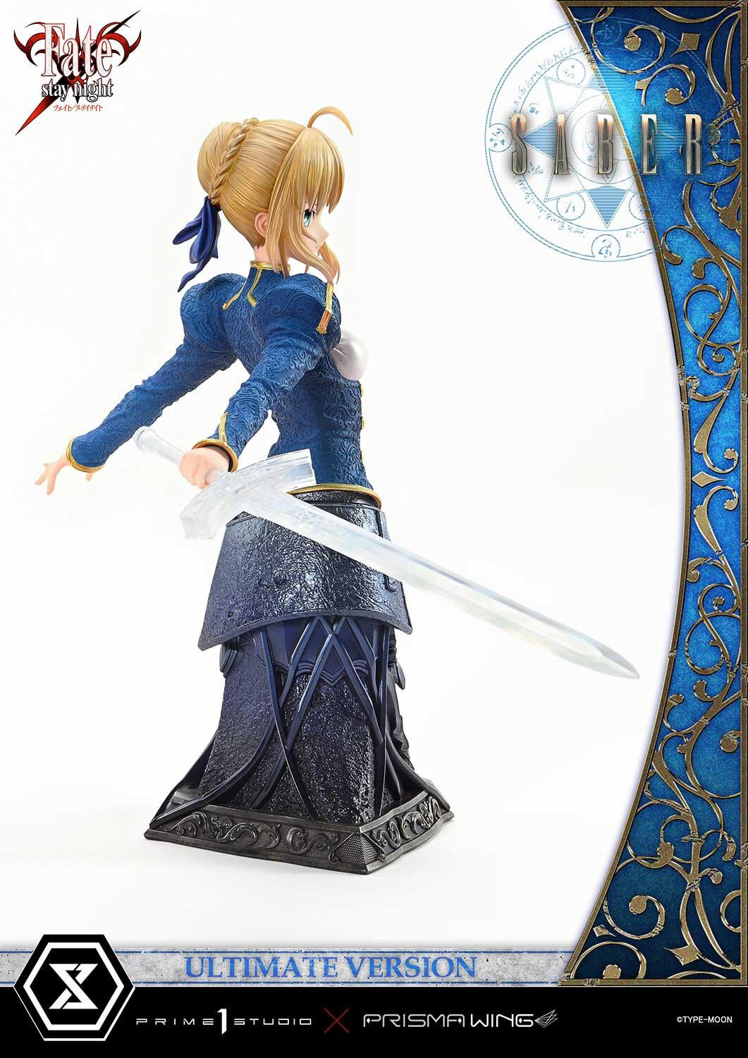 Fate/Stay Night - Altria Pendragon - Prisma Wing - Ultimate Premium Masterline (UPMFSN-01UT) - 1/4 - Ultimate Version (Prime 1 Studio) photo 12
