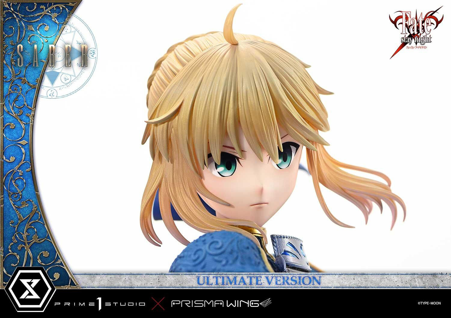 Fate/Stay Night - Altria Pendragon - Prisma Wing - Ultimate Premium Masterline (UPMFSN-01UT) - 1/4 - Ultimate Version (Prime 1 Studio) photo 21