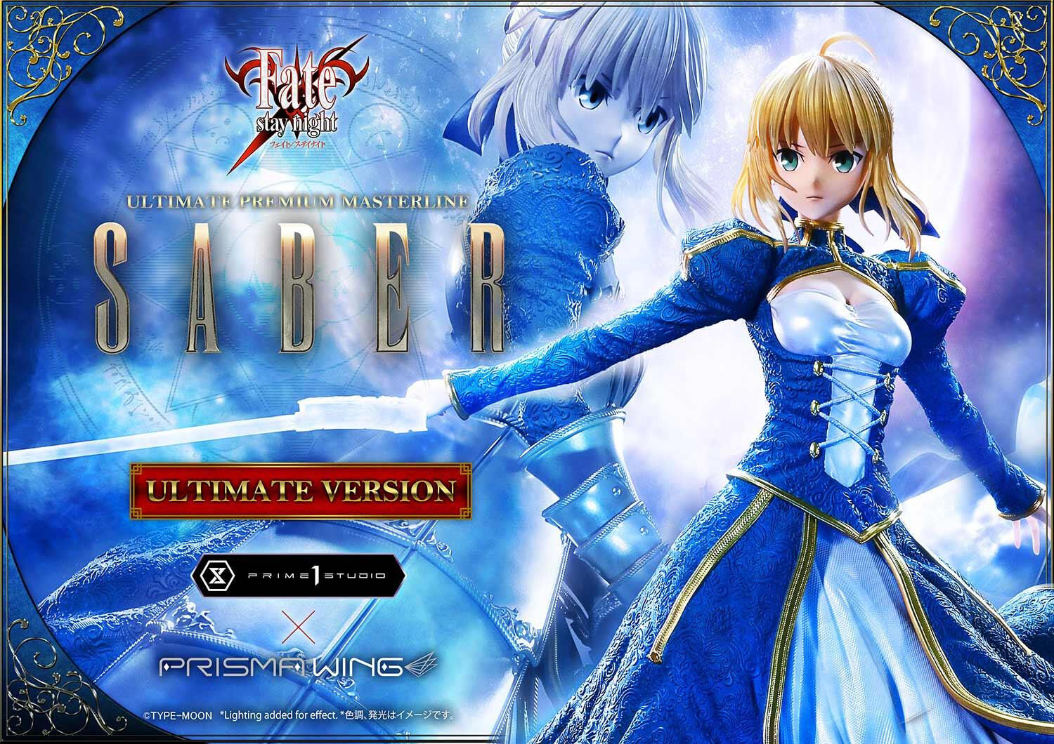 Fate/Stay Night - Altria Pendragon - Prisma Wing - Ultimate Premium Masterline (UPMFSN-01UT) - 1/4 - Ultimate Version (Prime 1 Studio) photo 64