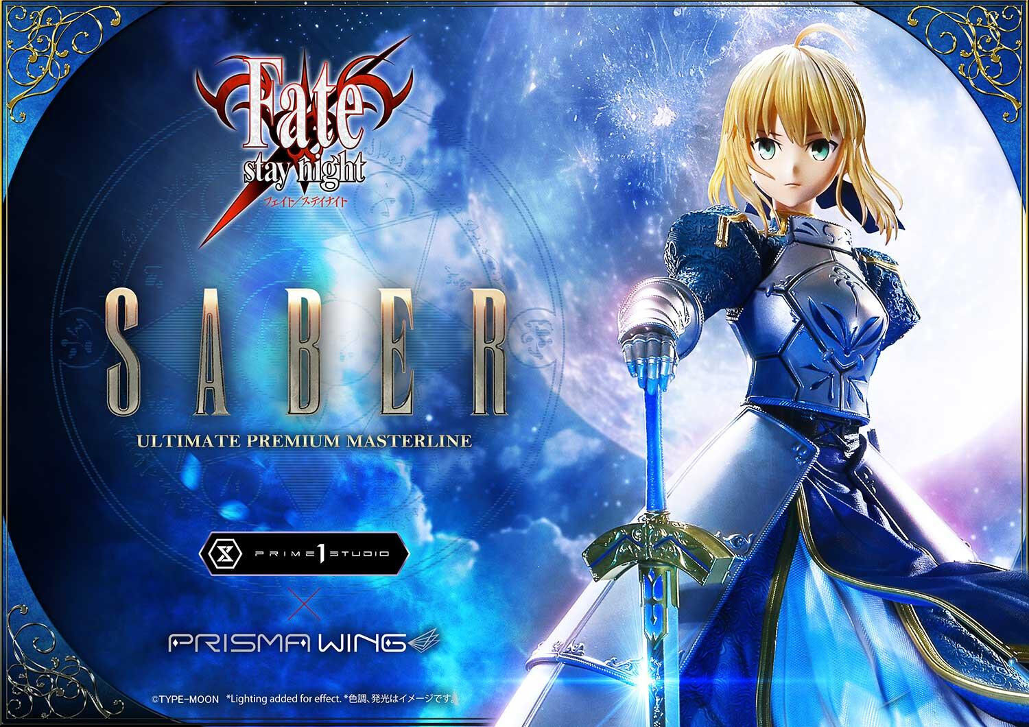Fate/Stay Night - Altria Pendragon - Prisma Wing - Ultimate Premium Masterline (UPMFSN-01UT) - 1/4 - Ultimate Version (Prime 1 Studio) photo 65