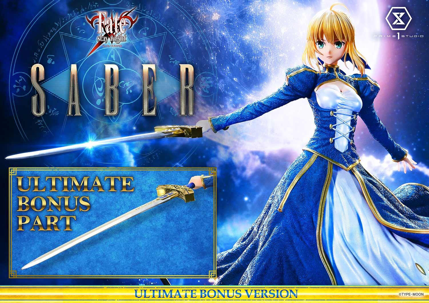 Fate/Stay Night - Altria Pendragon - Prisma Wing - Ultimate Premium Masterline (UPMFSN-01UTS) - 1/4 - Ultimate Bonus Version (Prime 1 Studio) photo 24