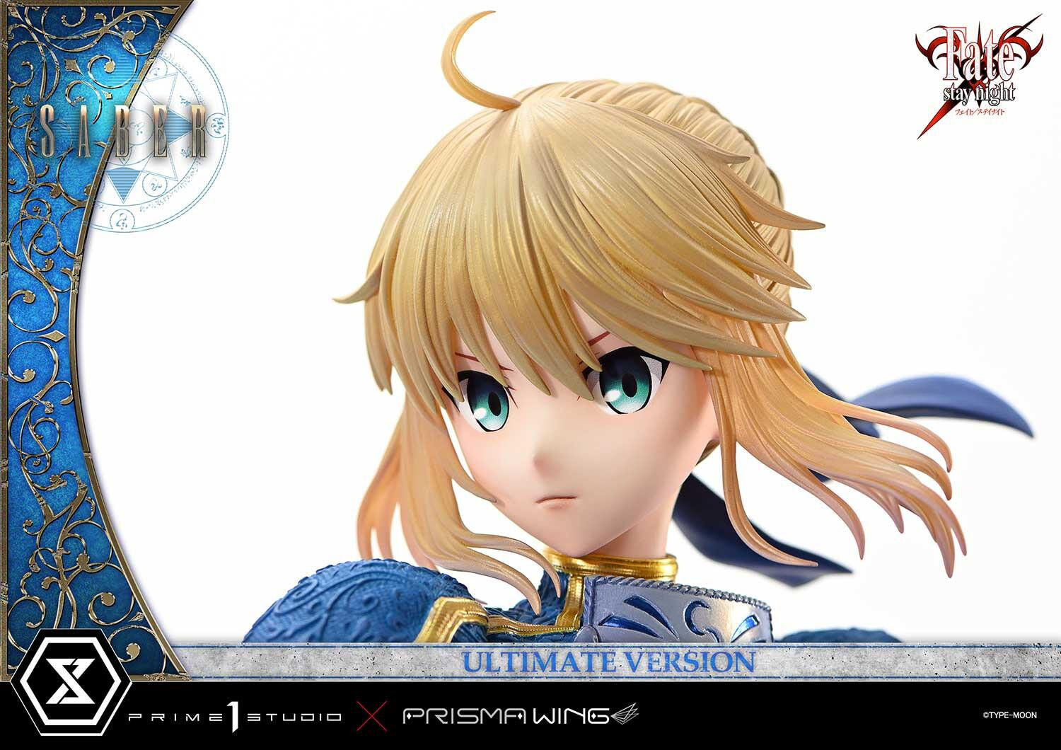 Fate/Stay Night - Altria Pendragon - Prisma Wing - Ultimate Premium Masterline (UPMFSN-01UTS) - 1/4 - Ultimate Bonus Version (Prime 1 Studio) photo 34