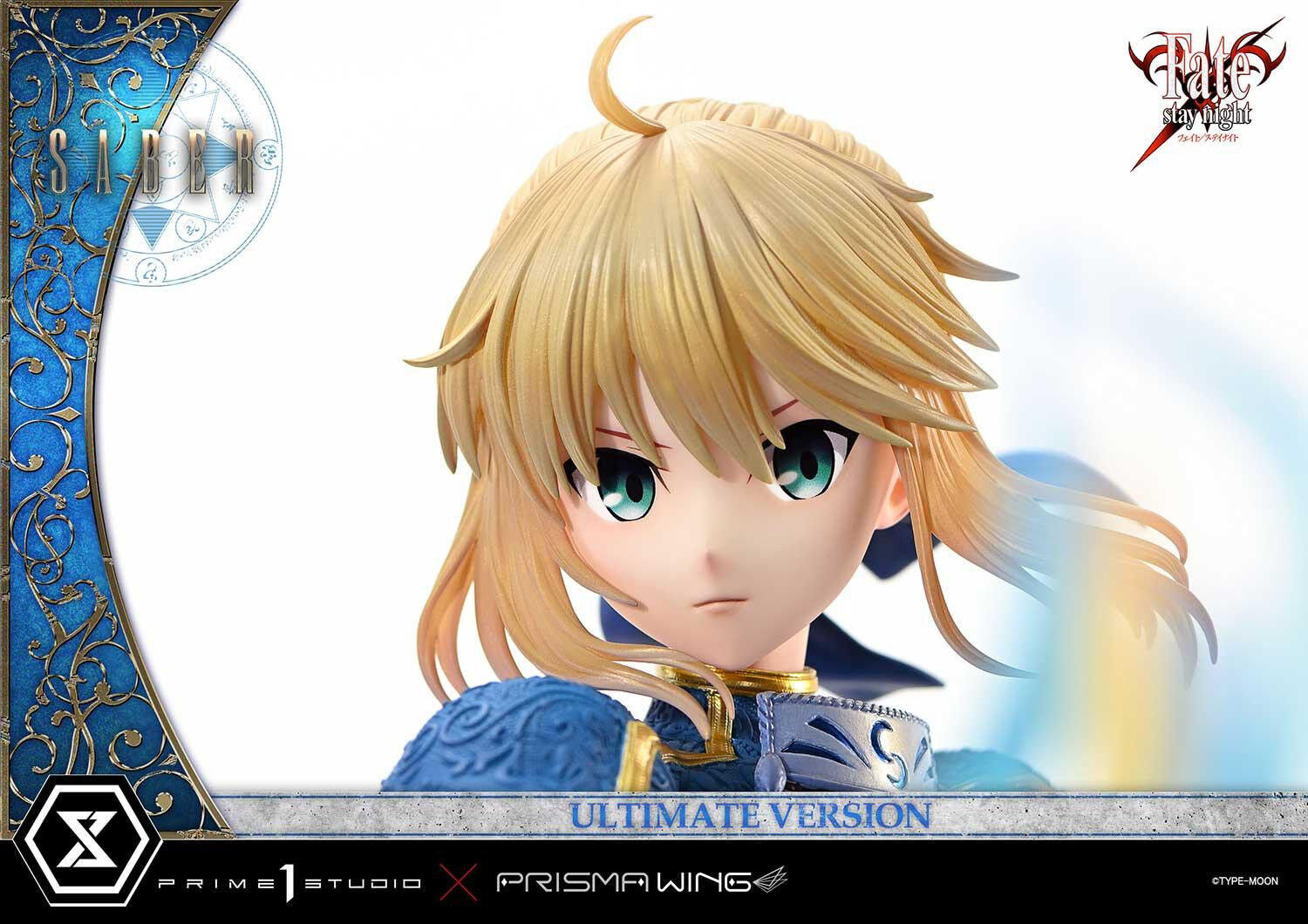 Fate/Stay Night - Altria Pendragon - Prisma Wing - Ultimate Premium Masterline (UPMFSN-01UTS) - 1/4 - Ultimate Bonus Version (Prime 1 Studio) photo 35