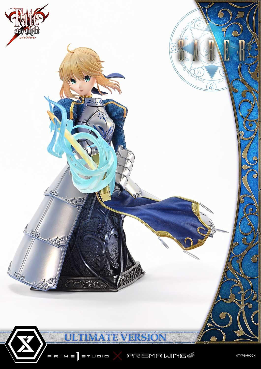 Fate/Stay Night - Altria Pendragon - Prisma Wing - Ultimate Premium Masterline (UPMFSN-01UTS) - 1/4 - Ultimate Bonus Version (Prime 1 Studio) photo 43