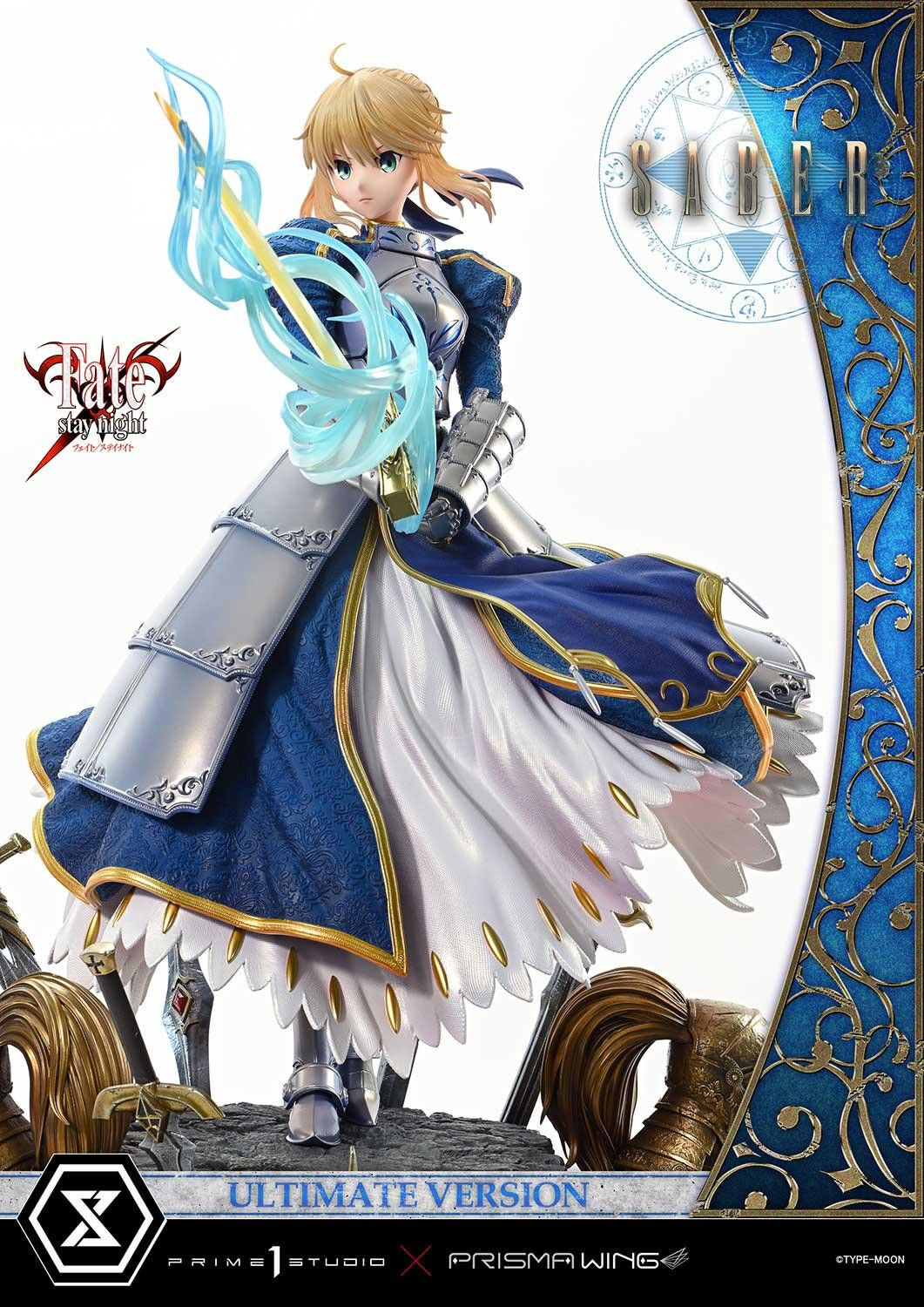 Fate/Stay Night - Altria Pendragon - Prisma Wing - Ultimate Premium Masterline (UPMFSN-01UTS) - 1/4 - Ultimate Bonus Version (Prime 1 Studio) photo 55
