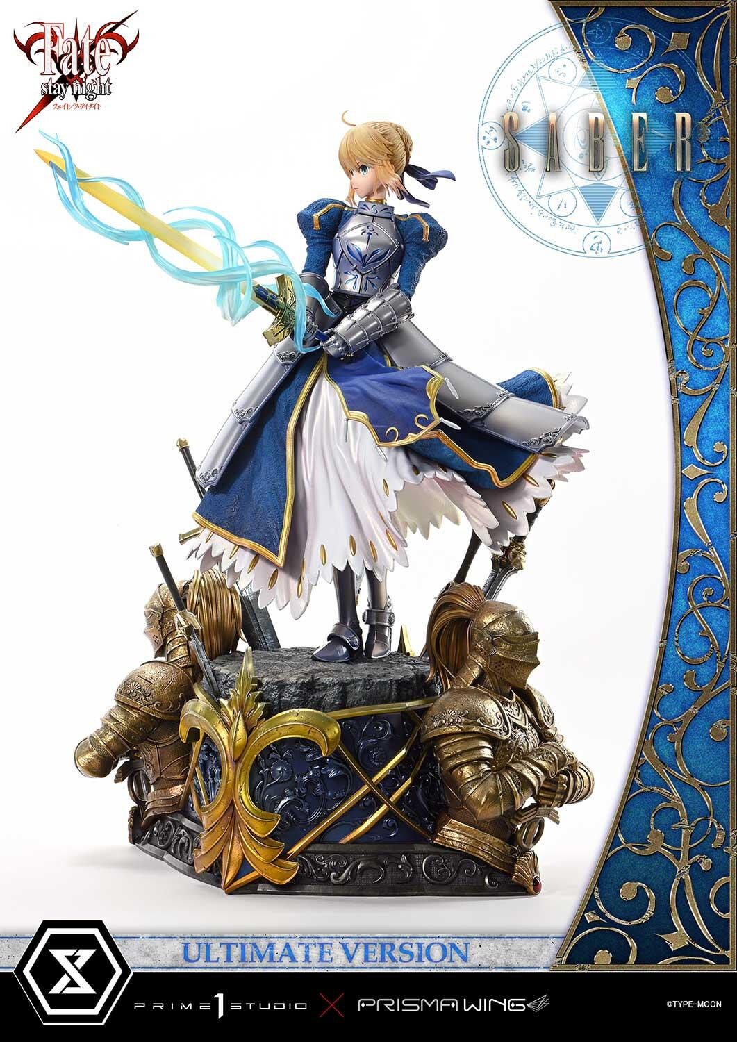Fate/Stay Night - Altria Pendragon - Prisma Wing - Ultimate Premium Masterline (UPMFSN-01UTS) - 1/4 - Ultimate Bonus Version (Prime 1 Studio) photo 77
