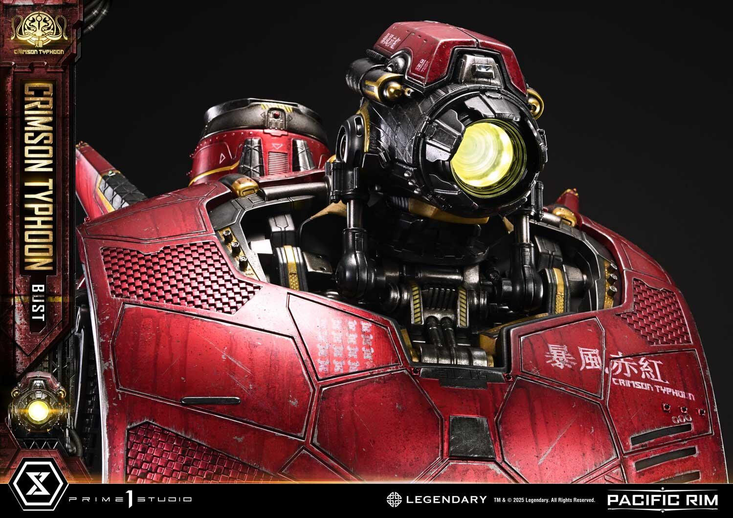Pacific Rim - Crimson Typhoon - Bust - Life-Size Bust  (LSPACRIM-03DX) - DX Version (Prime 1 Studio) photo 12