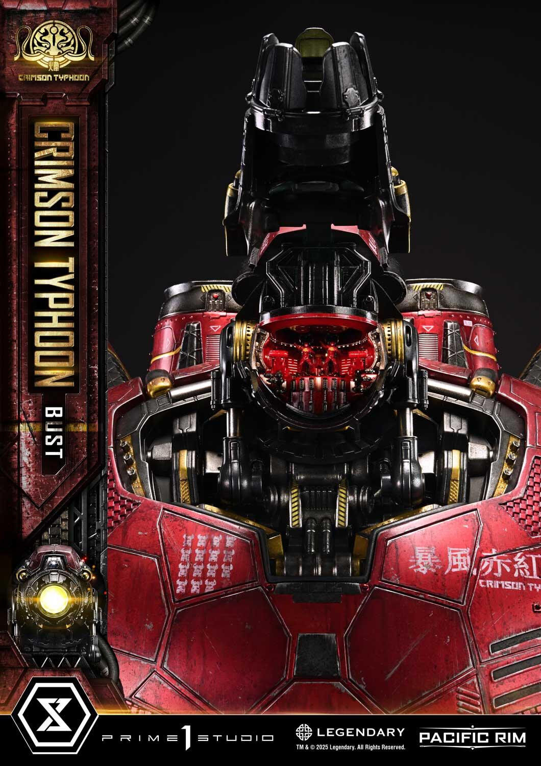 Pacific Rim - Crimson Typhoon - Bust - Life-Size Bust  (LSPACRIM-03DX) - DX Version (Prime 1 Studio) photo 46
