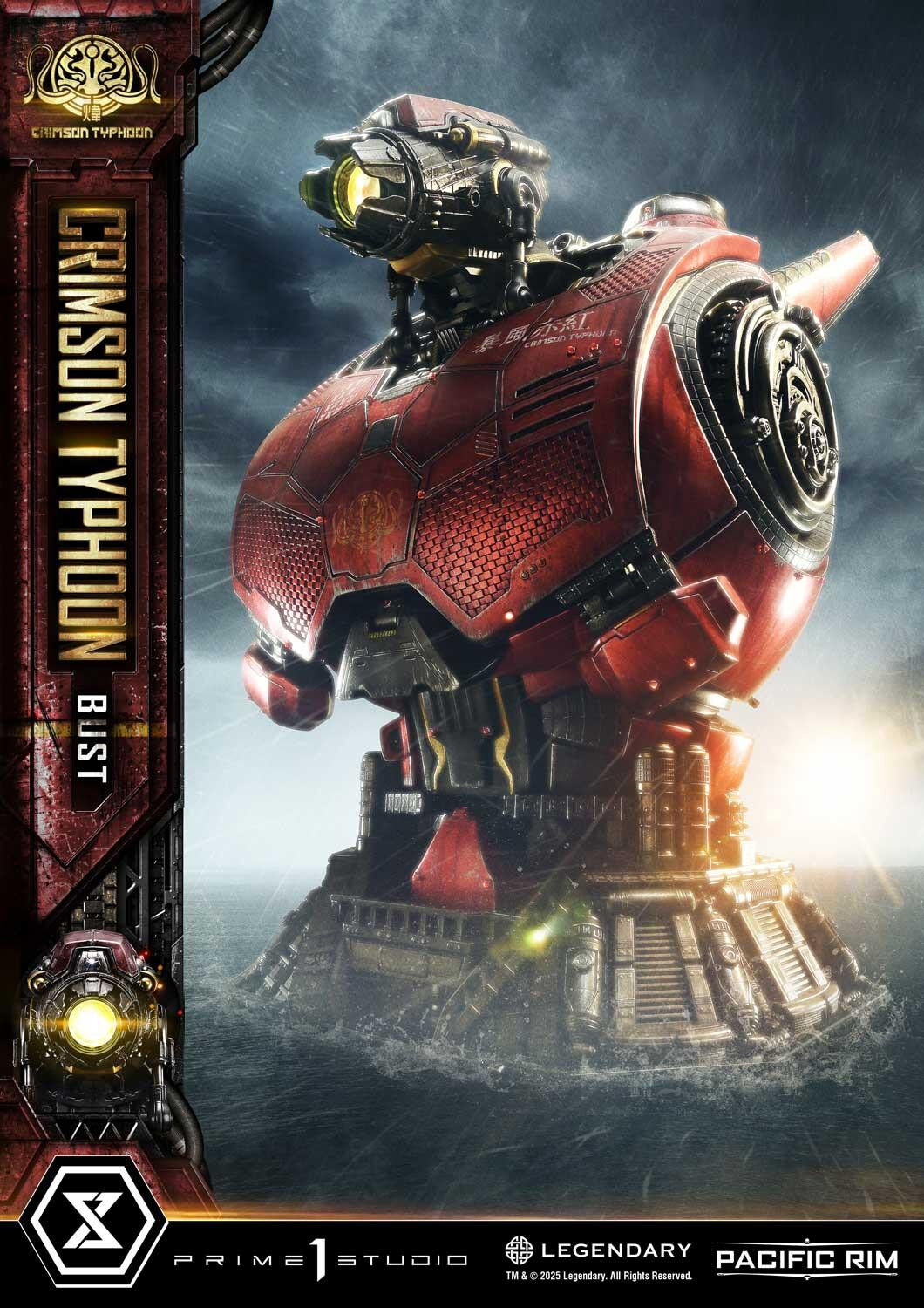 Pacific Rim - Crimson Typhoon - Bust - Life-Size Bust (LSPACRIM-03) (Prime 1 Studio)