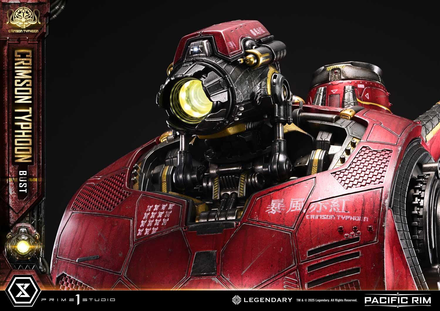 Pacific Rim - Crimson Typhoon - Bust - Life-Size Bust (LSPACRIM-03) (Prime 1 Studio) photo 4