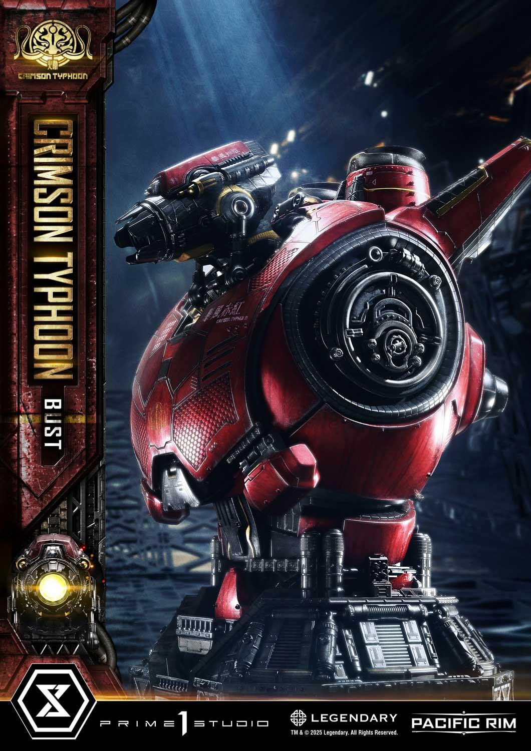 Pacific Rim - Crimson Typhoon - Bust - Life-Size Bust (LSPACRIM-03) (Prime 1 Studio) photo 13