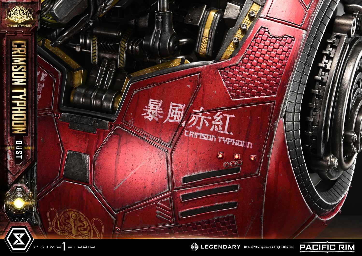 Pacific Rim - Crimson Typhoon - Bust - Life-Size Bust (LSPACRIM-03) (Prime 1 Studio) photo 15
