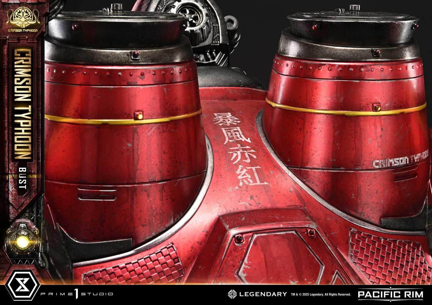 Pacific Rim - Crimson Typhoon - Bust - Life-Size Bust (LSPACRIM-03) (Prime 1 Studio) photo 16