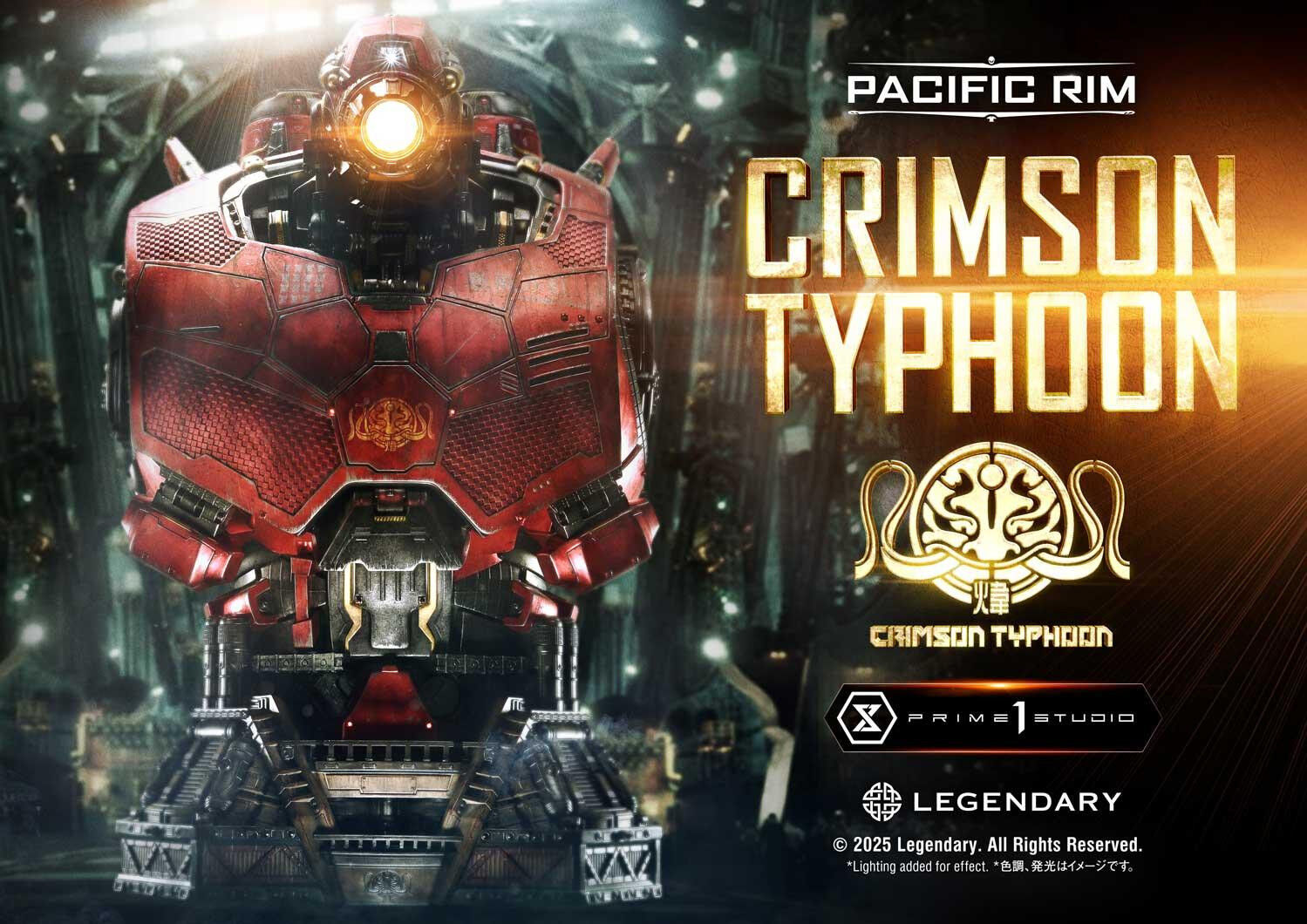 Pacific Rim - Crimson Typhoon - Bust - Life-Size Bust (LSPACRIM-03) (Prime 1 Studio) photo 19