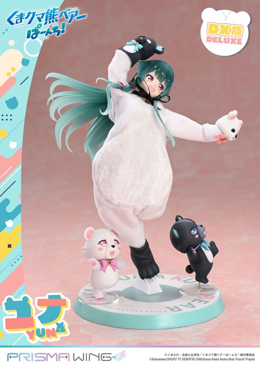 Kuma Kuma Kuma Bear - Kumakyuu - Kumayuru - Yuna - Prisma Wing  (PWKBP-01PDX) - 1/7 - DX Version (Prime 1 Studio) photo 4