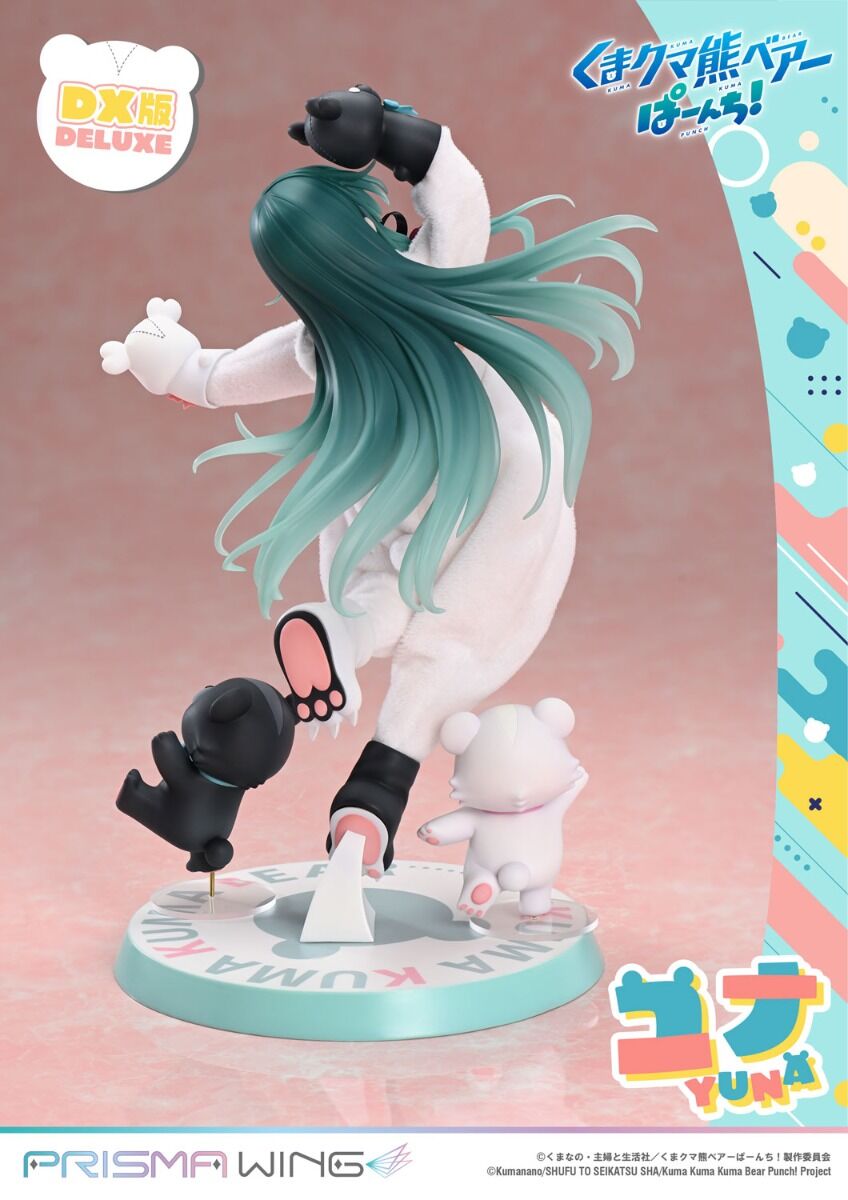 Kuma Kuma Kuma Bear - Kumakyuu - Kumayuru - Yuna - Prisma Wing  (PWKBP-01PDX) - 1/7 - DX Version (Prime 1 Studio) photo 5