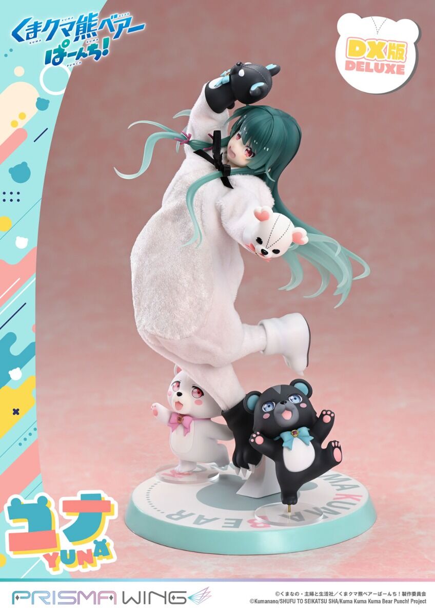 Kuma Kuma Kuma Bear - Kumakyuu - Kumayuru - Yuna - Prisma Wing  (PWKBP-01PDX) - 1/7 - DX Version (Prime 1 Studio) photo 6