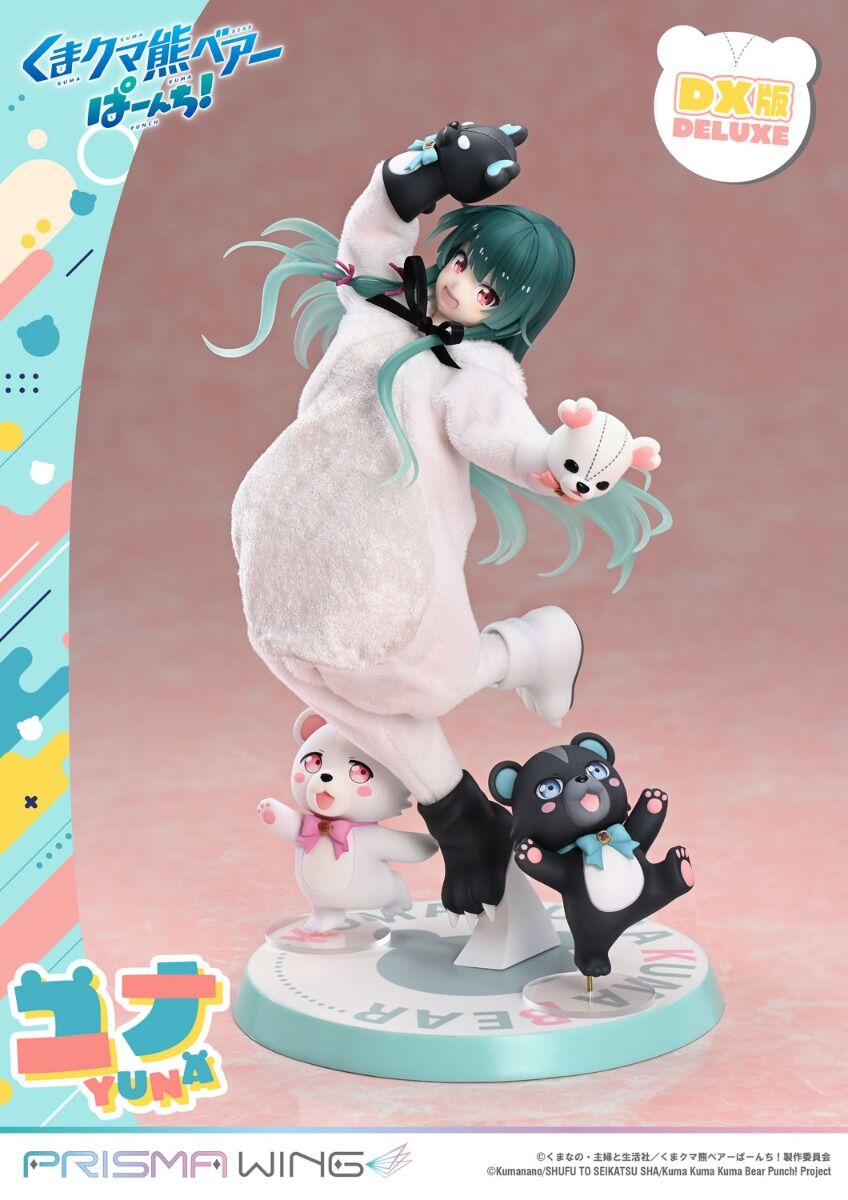 Kuma Kuma Kuma Bear - Kumakyuu - Kumayuru - Yuna - Prisma Wing  (PWKBP-01PDX) - 1/7 - DX Version (Prime 1 Studio) photo 7