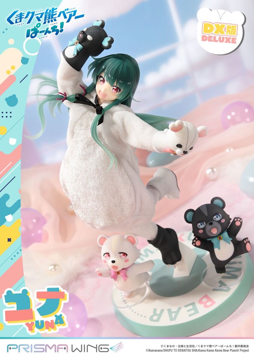 Kuma Kuma Kuma Bear - Kumakyuu - Kumayuru - Yuna - Prisma Wing  (PWKBP-01PDX) - 1/7 - DX Version (Prime 1 Studio) photo 11