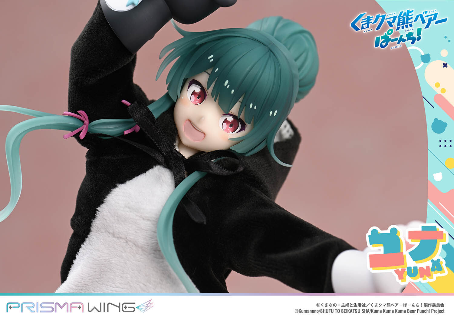 Kuma Kuma Kuma Bear - Kumakyuu - Kumayuru - Yuna - Prisma Wing  (PWKBP-01PDX) - 1/7 - DX Version (Prime 1 Studio) photo 12