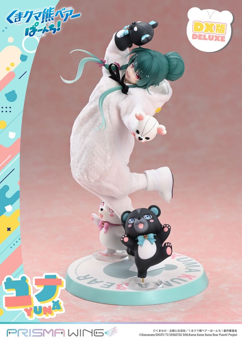 Kuma Kuma Kuma Bear - Kumakyuu - Kumayuru - Yuna - Prisma Wing  (PWKBP-01PDX) - 1/7 - DX Version (Prime 1 Studio) photo 21