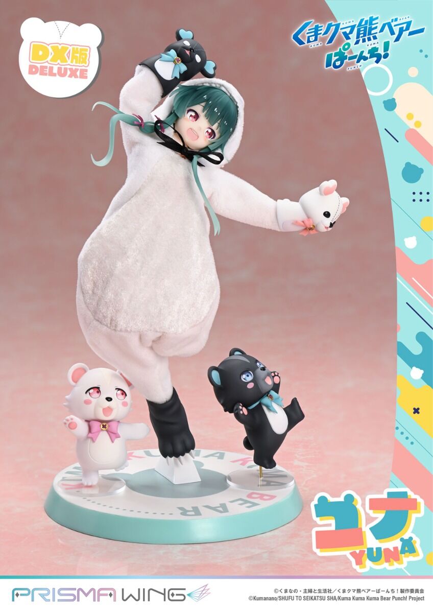 Kuma Kuma Kuma Bear - Kumakyuu - Kumayuru - Yuna - Prisma Wing  (PWKBP-01PDX) - 1/7 - DX Version (Prime 1 Studio) photo 28