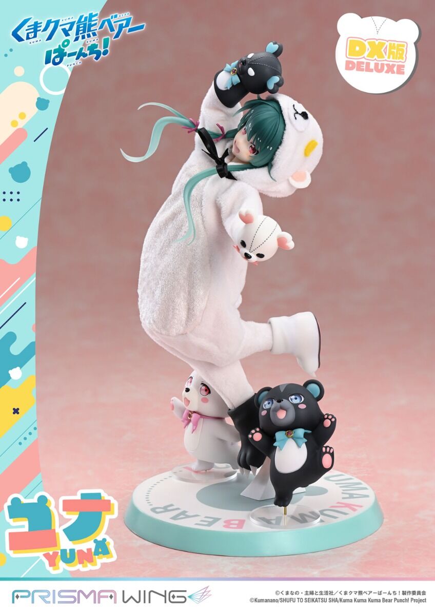 Kuma Kuma Kuma Bear - Kumakyuu - Kumayuru - Yuna - Prisma Wing  (PWKBP-01PDX) - 1/7 - DX Version (Prime 1 Studio) photo 29