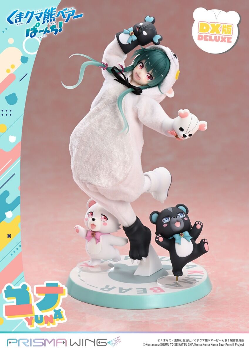 Kuma Kuma Kuma Bear - Kumakyuu - Kumayuru - Yuna - Prisma Wing  (PWKBP-01PDX) - 1/7 - DX Version (Prime 1 Studio) photo 30