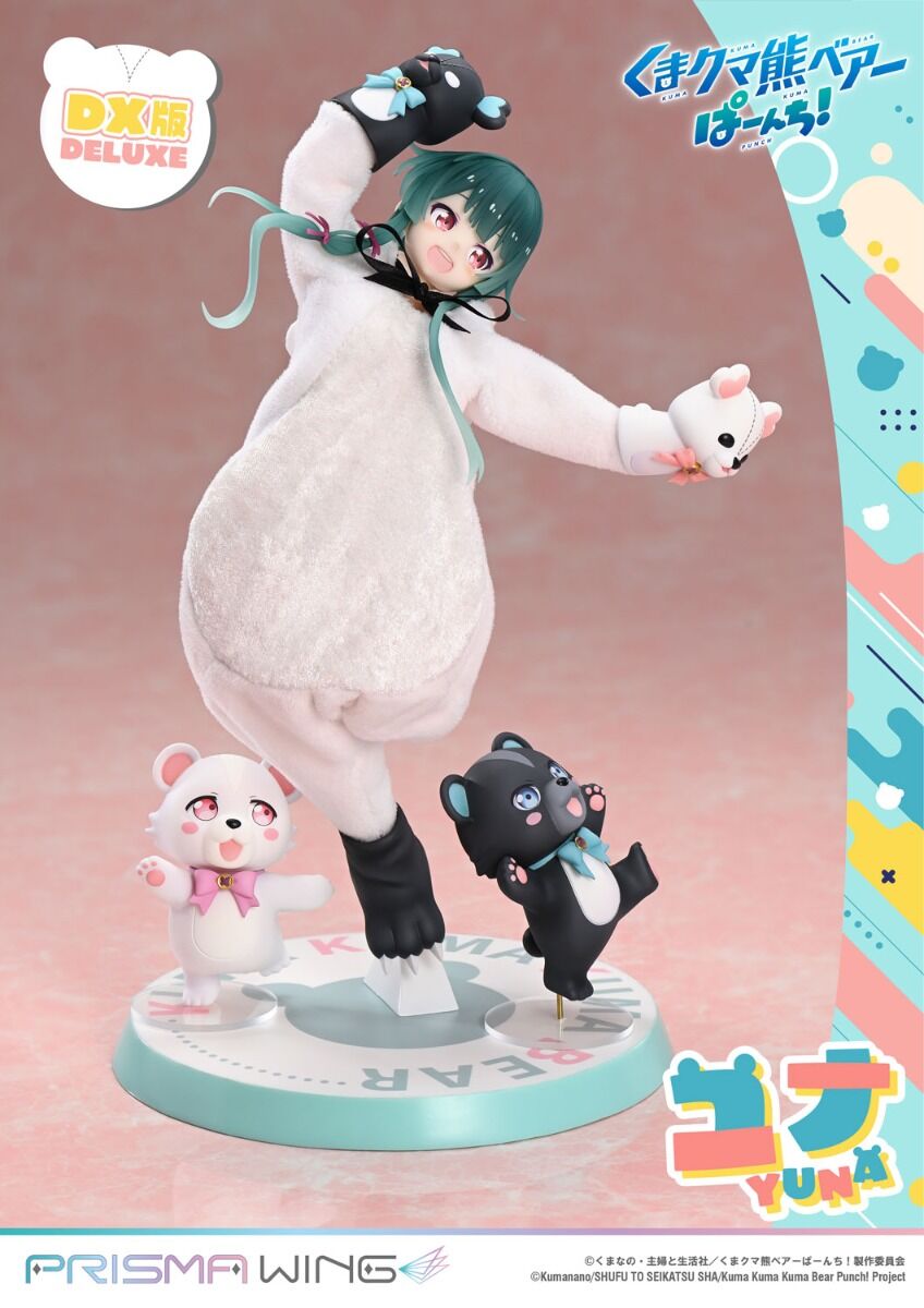 Kuma Kuma Kuma Bear - Kumakyuu - Kumayuru - Yuna - Prisma Wing  (PWKBP-01PDX) - 1/7 - DX Version (Prime 1 Studio) photo 31