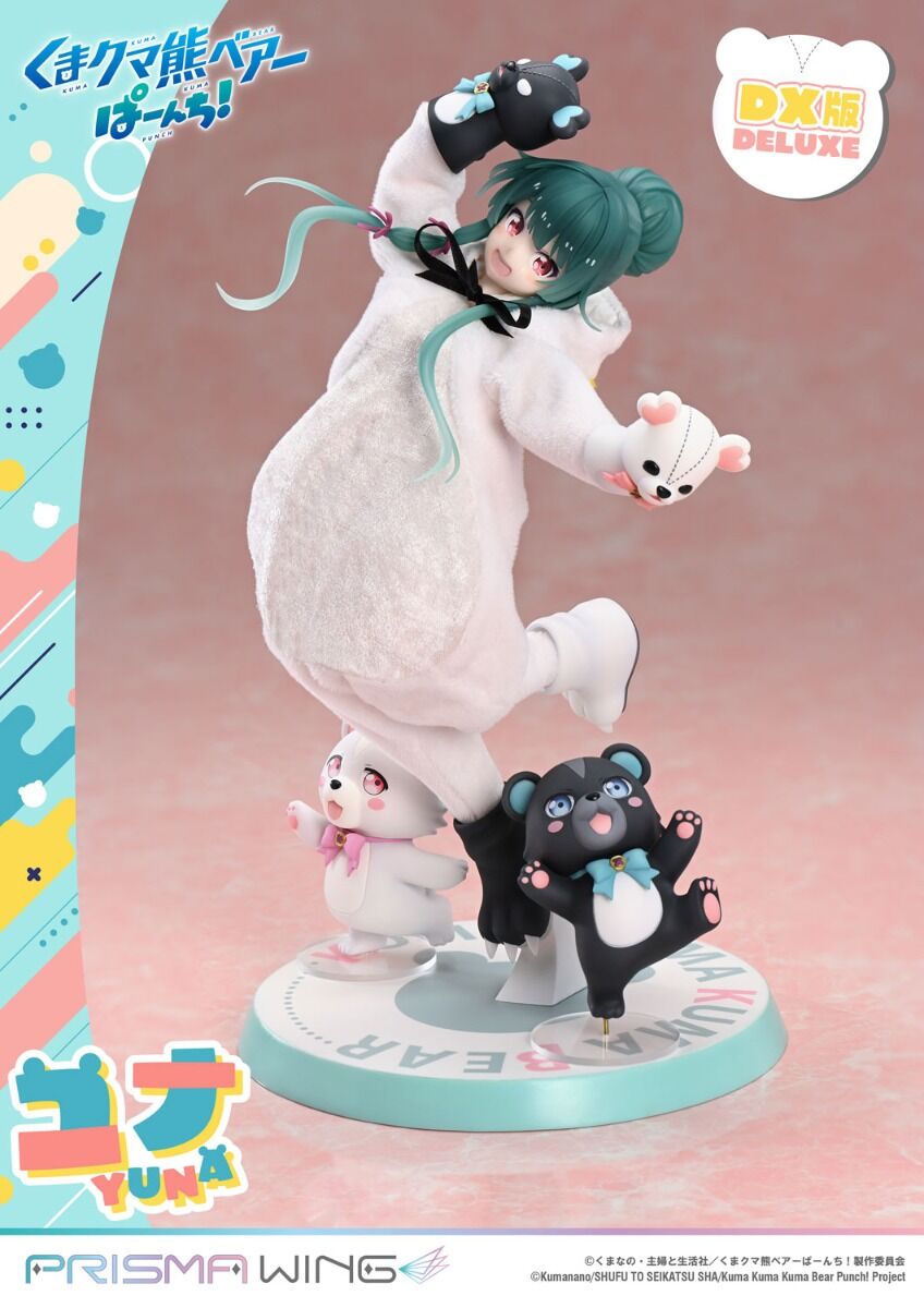 Kuma Kuma Kuma Bear - Kumakyuu - Kumayuru - Yuna - Prisma Wing  (PWKBP-01PDX) - 1/7 - DX Version (Prime 1 Studio) photo 34