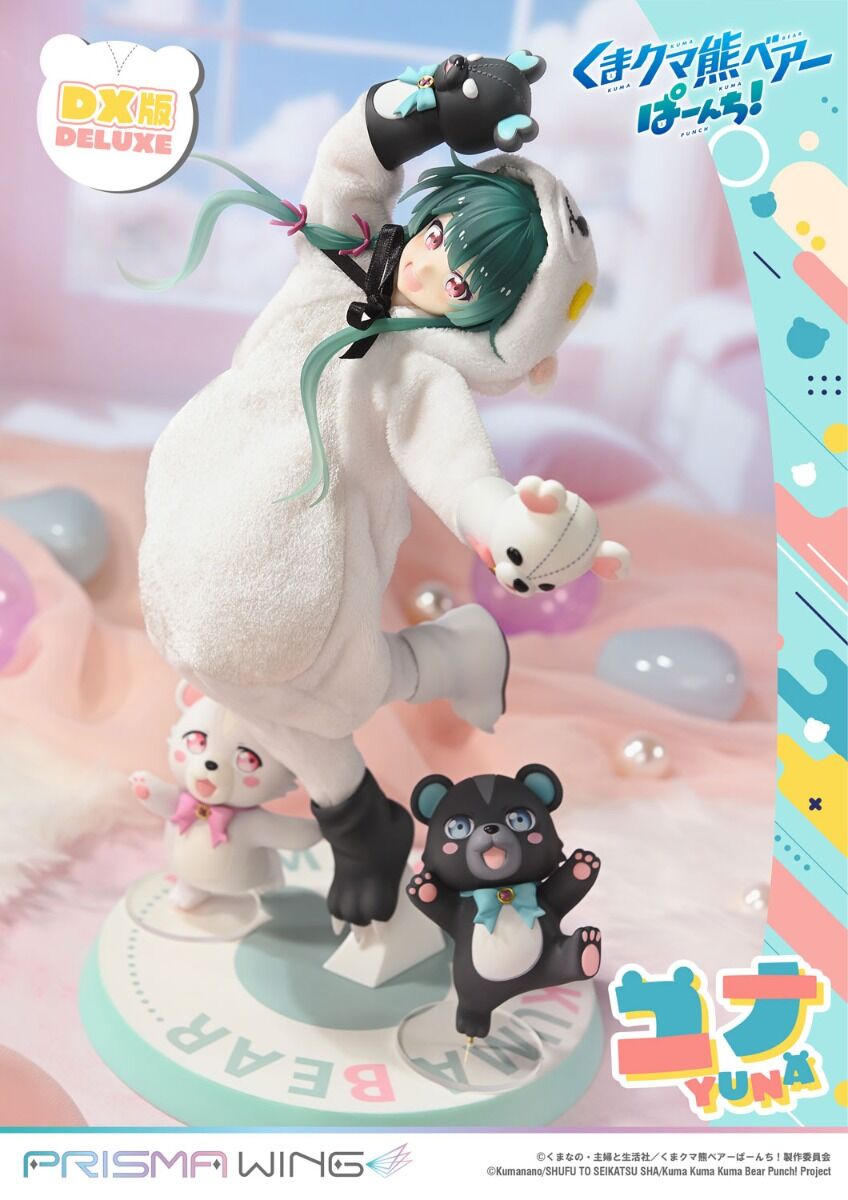 Kuma Kuma Kuma Bear - Kumakyuu - Kumayuru - Yuna - Prisma Wing  (PWKBP-01PDX) - 1/7 - DX Version (Prime 1 Studio) photo 35