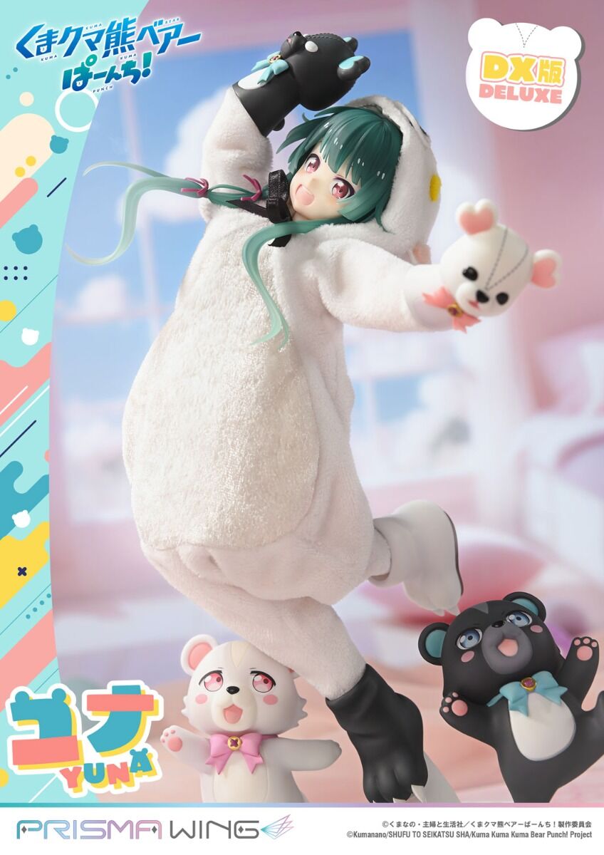 Kuma Kuma Kuma Bear - Kumakyuu - Kumayuru - Yuna - Prisma Wing  (PWKBP-01PDX) - 1/7 - DX Version (Prime 1 Studio) photo 36