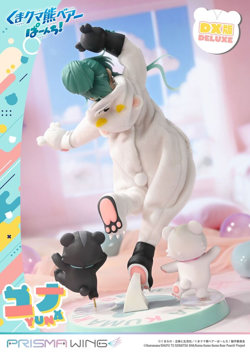 Kuma Kuma Kuma Bear - Kumakyuu - Kumayuru - Yuna - Prisma Wing  (PWKBP-01PDX) - 1/7 - DX Version (Prime 1 Studio) photo 37