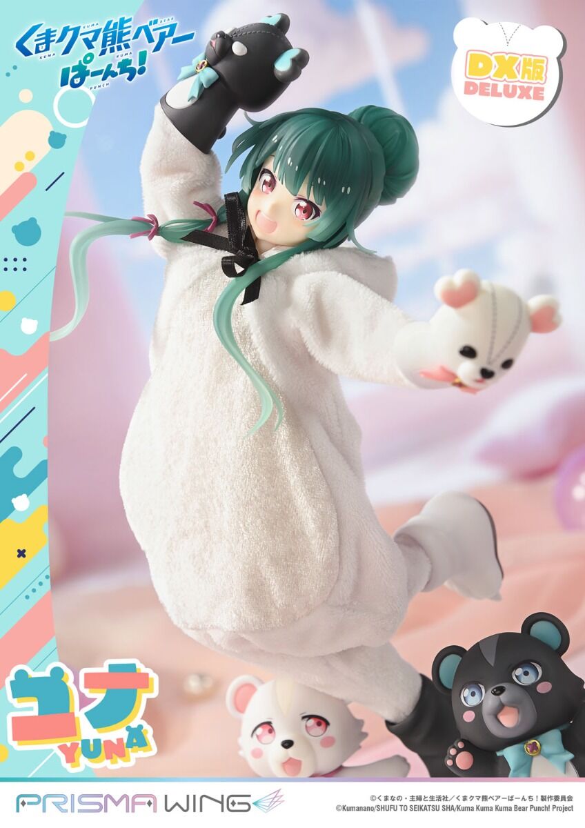 Kuma Kuma Kuma Bear - Kumakyuu - Kumayuru - Yuna - Prisma Wing  (PWKBP-01PDX) - 1/7 - DX Version (Prime 1 Studio) photo 38