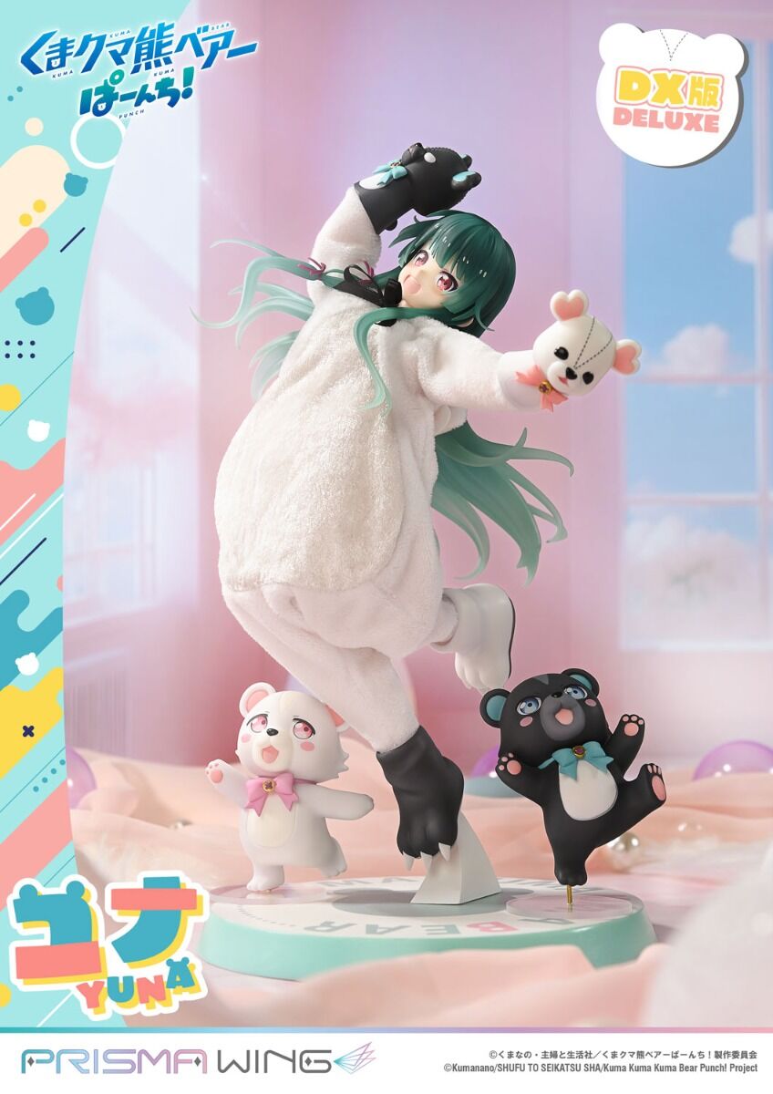 Kuma Kuma Kuma Bear - Kumakyuu - Kumayuru - Yuna - Prisma Wing  (PWKBP-01PDX) - 1/7 - DX Version (Prime 1 Studio) photo 40