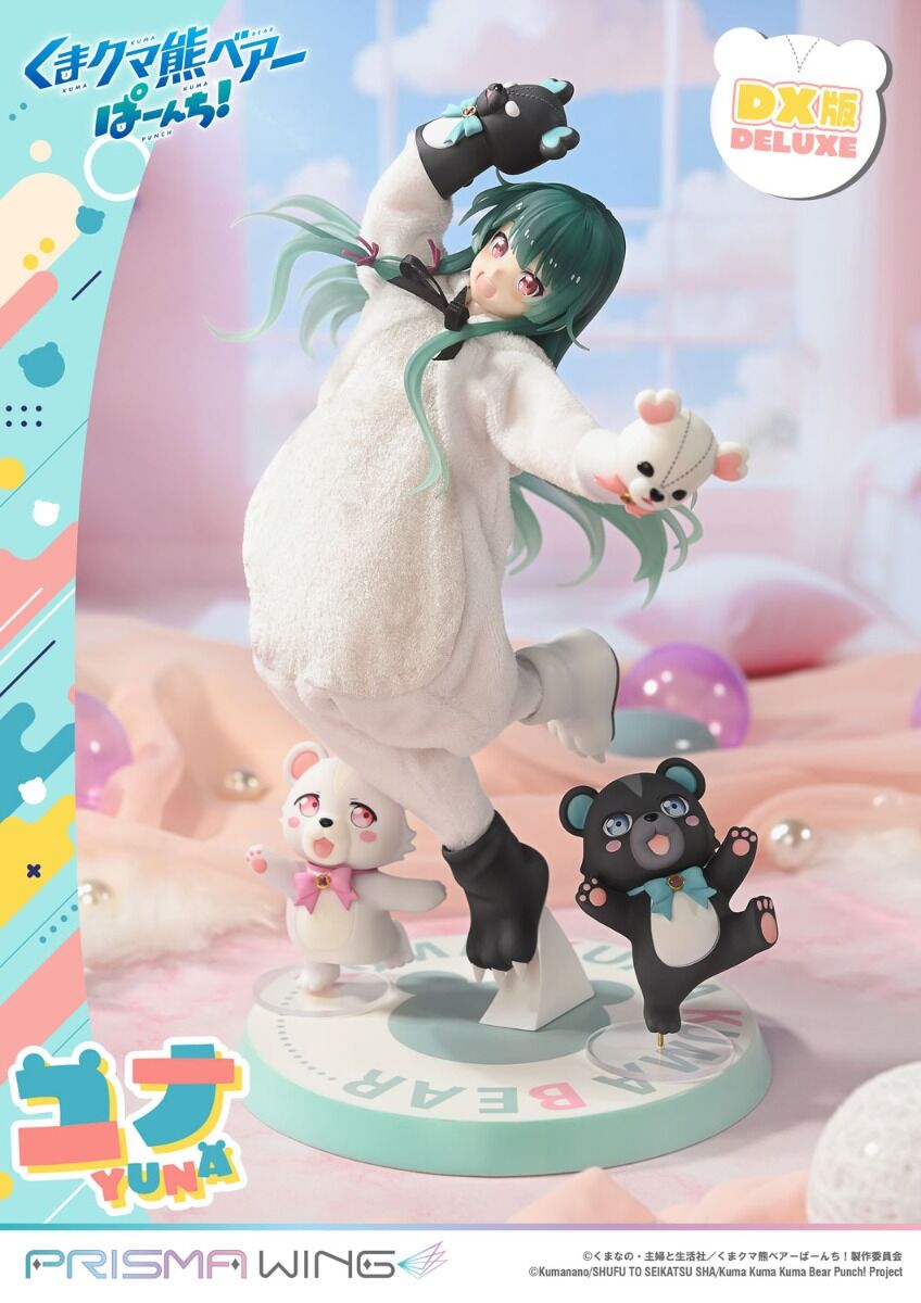 Kuma Kuma Kuma Bear - Kumakyuu - Kumayuru - Yuna - Prisma Wing  (PWKBP-01PDX) - 1/7 - DX Version (Prime 1 Studio) photo 41