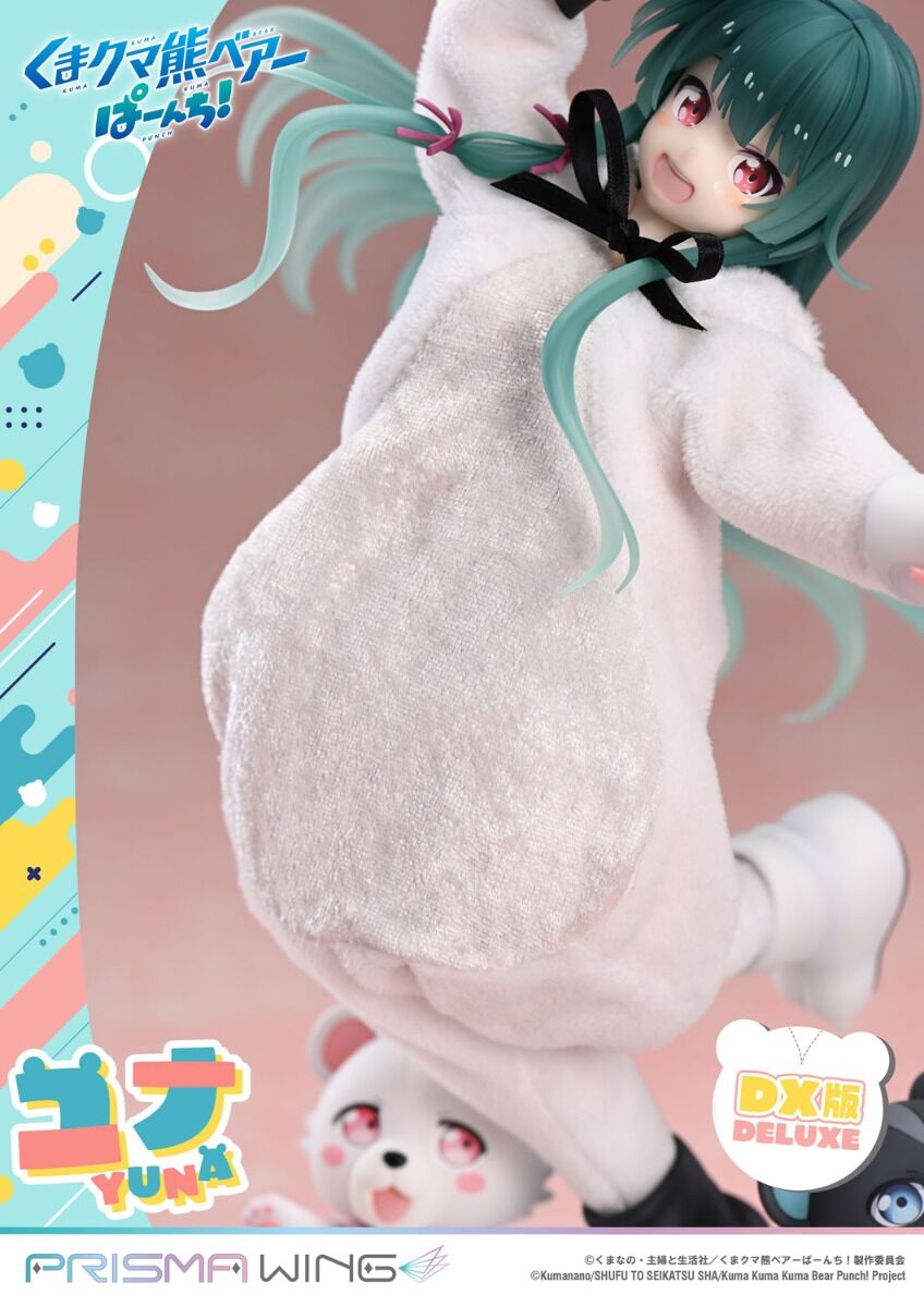 Kuma Kuma Kuma Bear - Kumakyuu - Kumayuru - Yuna - Prisma Wing  (PWKBP-01PDX) - 1/7 - DX Version (Prime 1 Studio) photo 42
