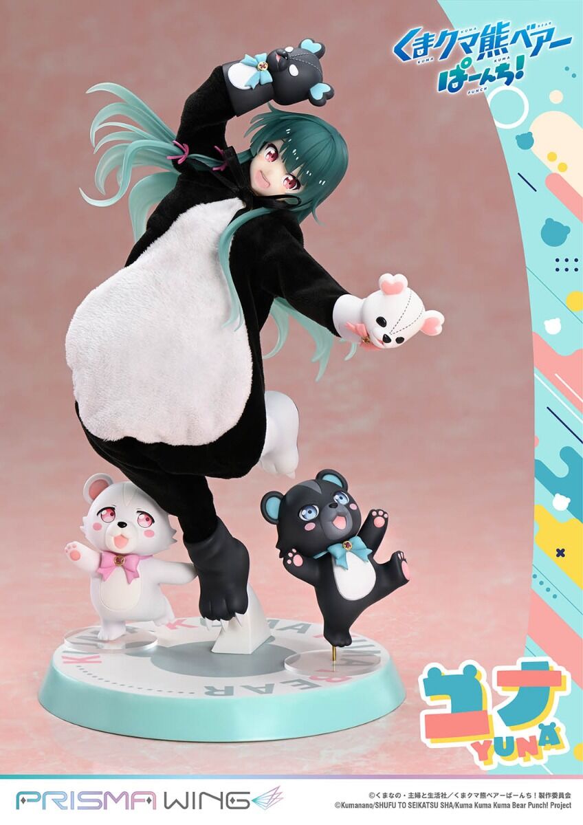 Kuma Kuma Kuma Bear - Kumakyuu - Kumayuru - Yuna - Prisma Wing  (PWKBP-01PDX) - 1/7 - DX Version (Prime 1 Studio) photo 46