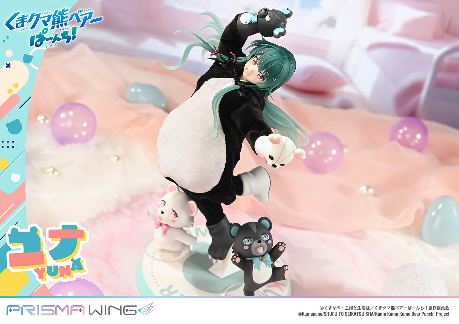 Kuma Kuma Kuma Bear - Kumakyuu - Kumayuru - Yuna - Prisma Wing  (PWKBP-01PDX) - 1/7 - DX Version (Prime 1 Studio) photo 57