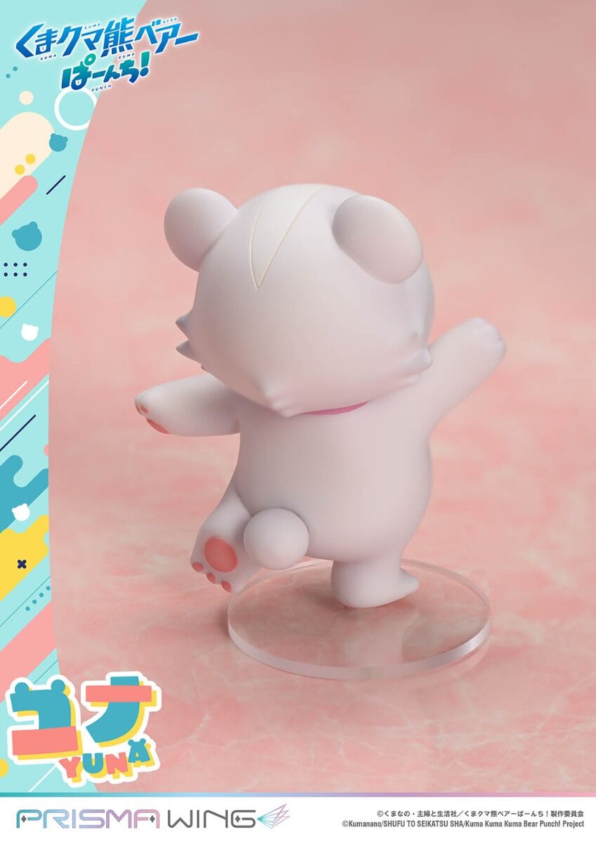 Kuma Kuma Kuma Bear - Kumakyuu - Kumayuru - Yuna - Prisma Wing  (PWKBP-01PDX) - 1/7 - DX Version (Prime 1 Studio) photo 68