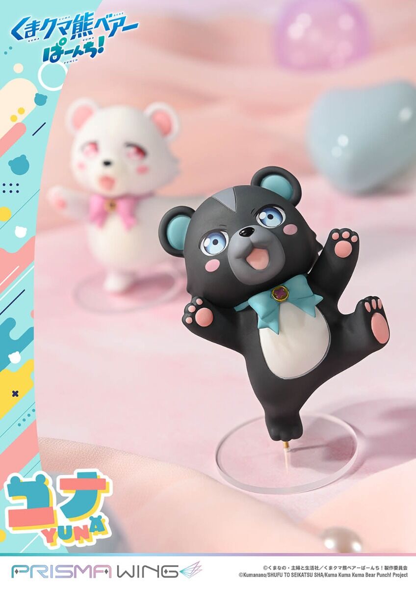 Kuma Kuma Kuma Bear - Kumakyuu - Kumayuru - Yuna - Prisma Wing  (PWKBP-01PDX) - 1/7 - DX Version (Prime 1 Studio) photo 70